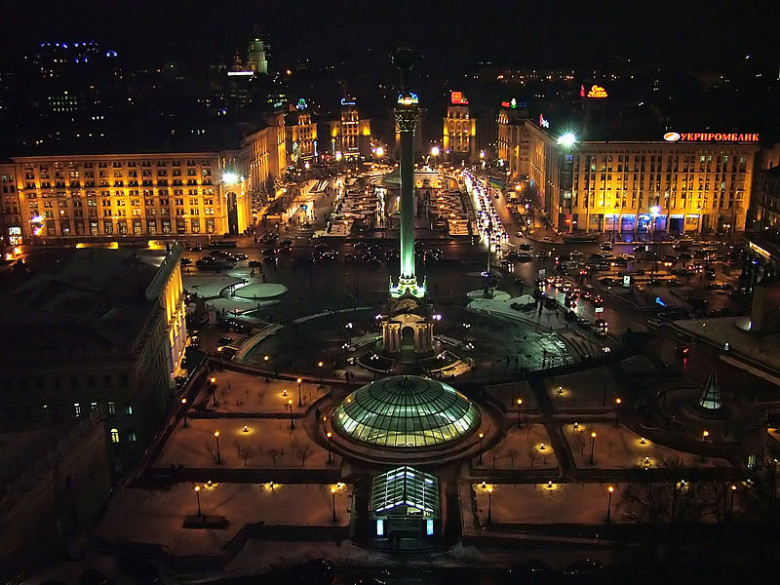 Kiyev, Ukraina