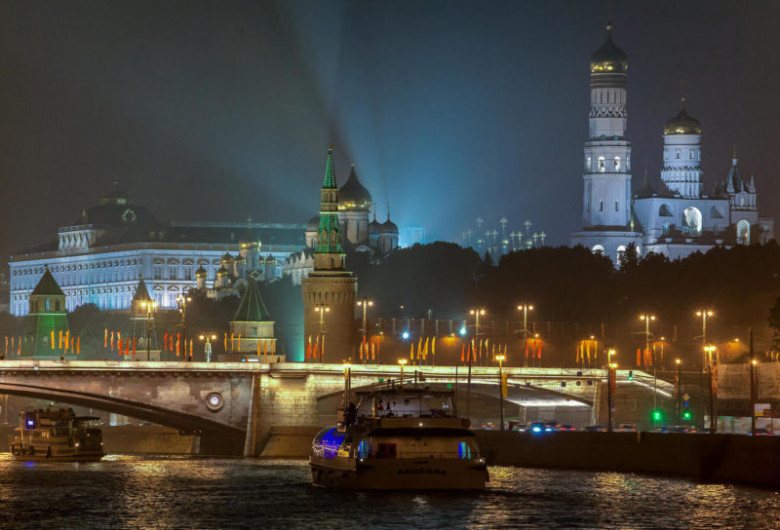 Moskva, Rossiya