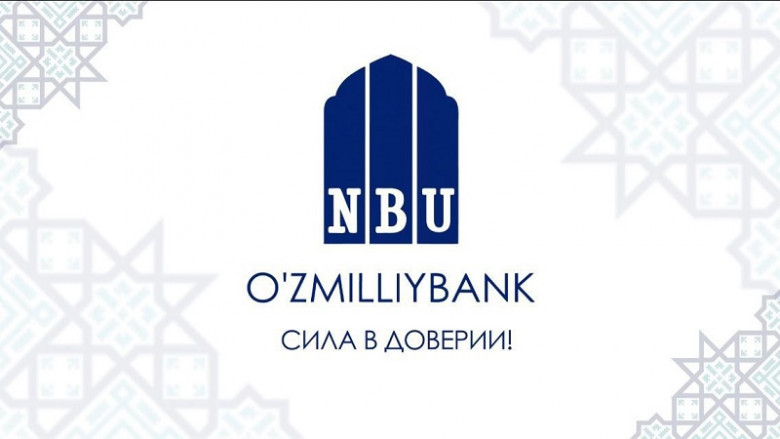 O'ZBEKISTON MILLIY BANKI
