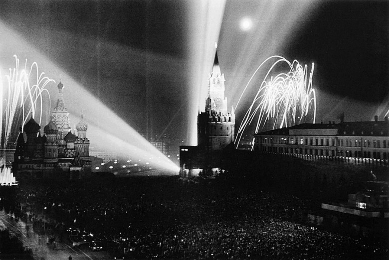 Qizil maydondagi G’alaba salyuti, Moskva. 1945 yil 9 may