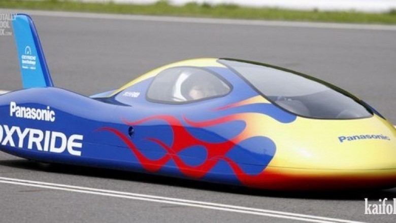 Dunyodagi eng noyob transport vositalari