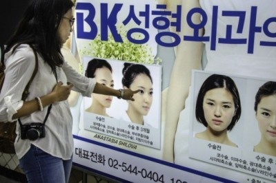 Janubiy Koreya bizning tushuncha doiralarimizdan chiqib ketganliklarini isbotlovchi 10 fakt