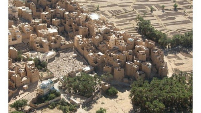 Yananning loy paxsa g'ishtlardan qurilgan osmono'par binoli qadimiy shaxarlari
