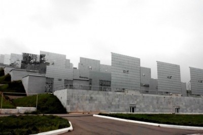 Quyosh Instituti (O‘zbekiston)