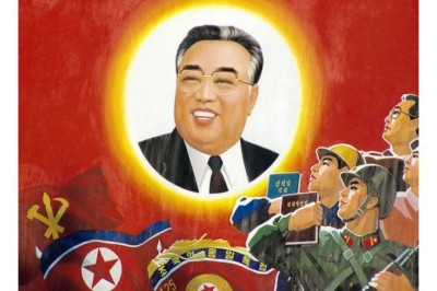 Shimoliy Koreya haqida, siz hali bilmagan 20 ta faktlar