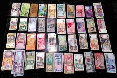 Eng qiziqarli chet el banknotalari Top-10