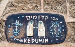 Qiziqarli dunyo: Xohlagan istaklarni bajo keltiradigan 10 ta maskan