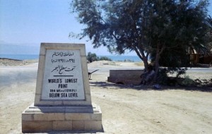 Qiziqarli faktlar: O’lik dengiz haqida 10 ta qiziqarli faktlar