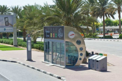 Dunyodagi eng antiqa avtobus bekatlari