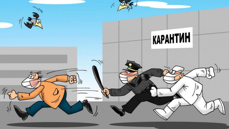 Karantin haqida quvnoq hazillar
